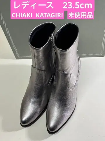 CHIAKI KATAGIRI 숏부츠 미사용품