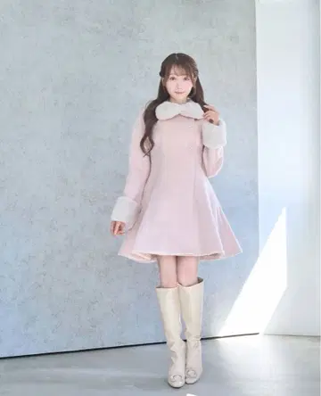 Rosemuse tippet set flare coat