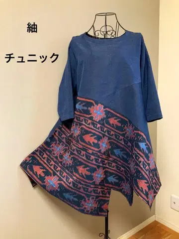 기모노 리메이크 튜닉