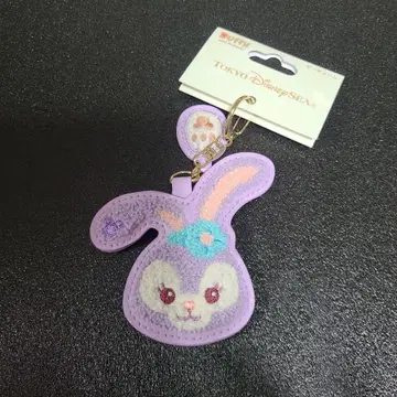 더피의 친구 키링 스텔라루