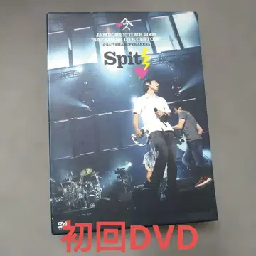 스피츠 초회 2009 DVD