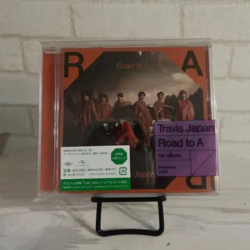 [ Travis Japan ] Road to A 일반ver 초회 프레스