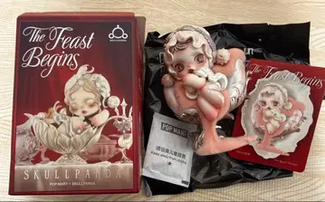 SKULLPANDA The Feast Begins 피규어