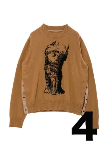 sacai 25aw 괴물들이 사는 곳 니트 브라운2 새상품 사카이