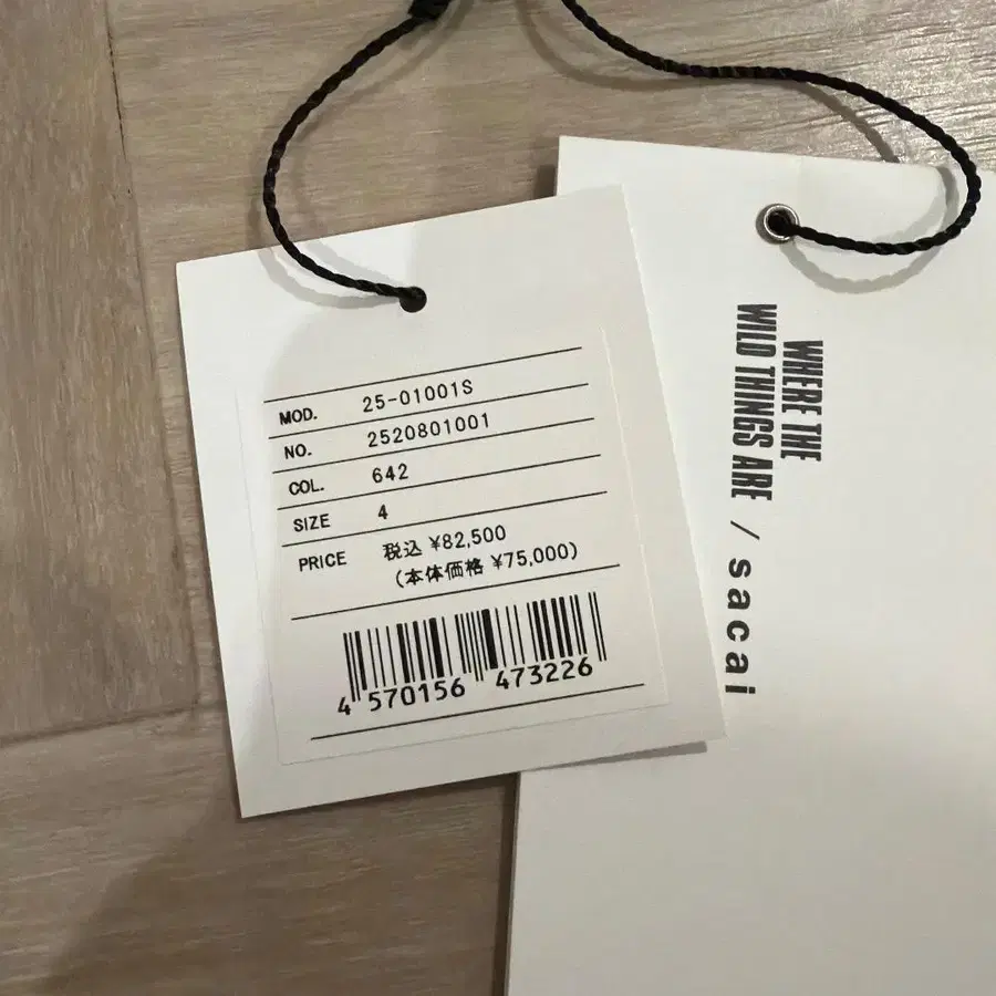 5번째 상품 이미지