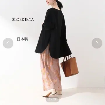 SLOBE IENA 쭈리 맨투맨 트레이닝복