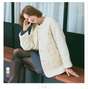 새상품 COCA 푸들 보아 자켓