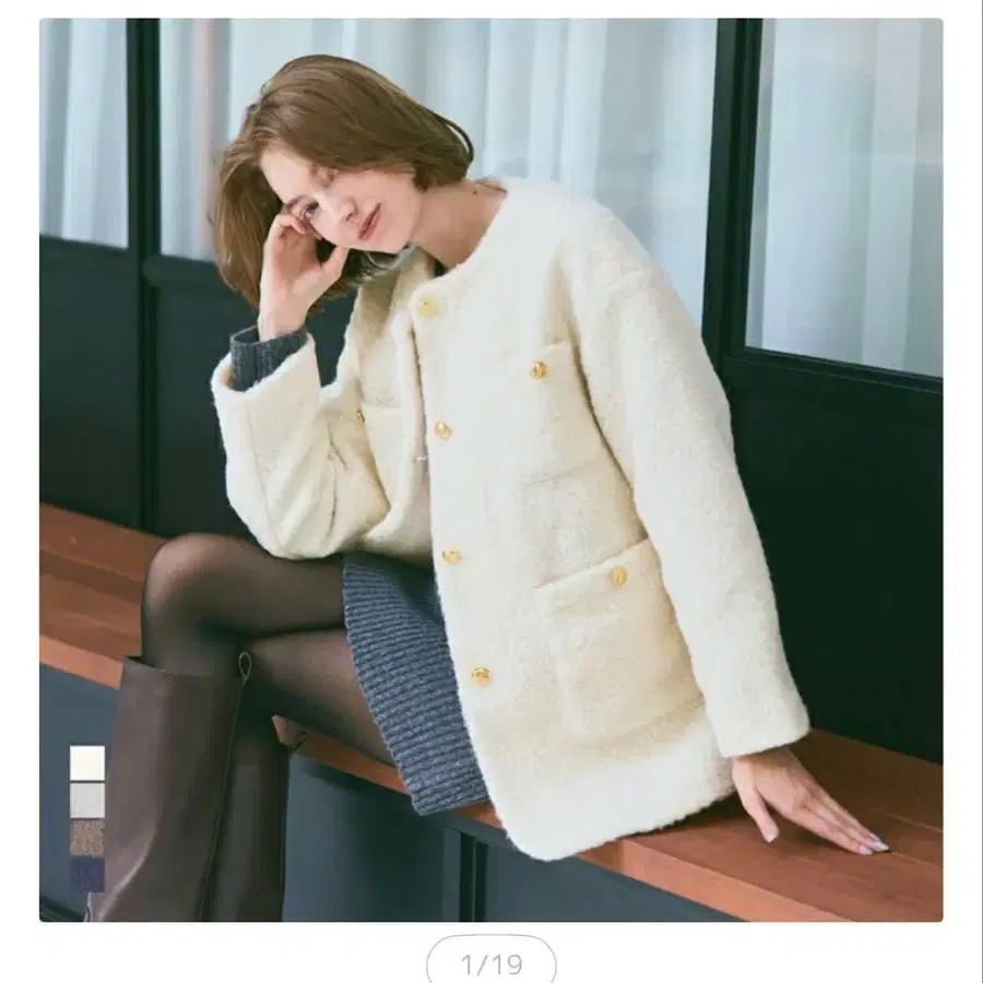 1번째 상품 이미지