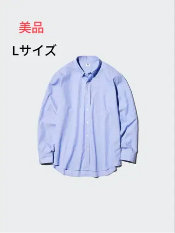 새상품급 브로드 셔츠/헤어라인 스트라이프 블루 코튼