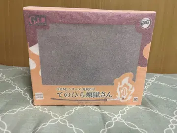 손바닥 렌고쿠 씨 귀멸의 칼날