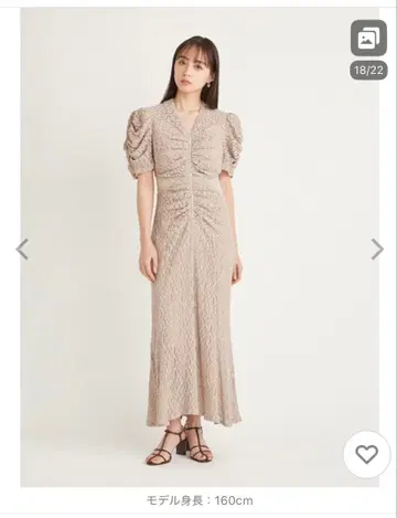 Sustainable 슈링크 레이스 셔링 원피스