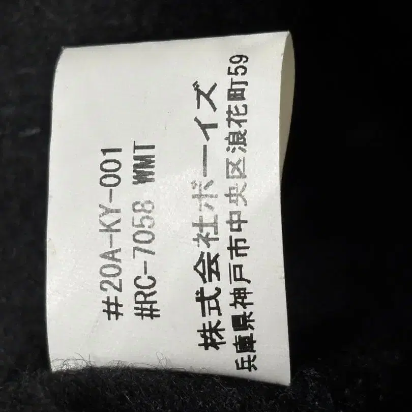 6번째 상품 이미지