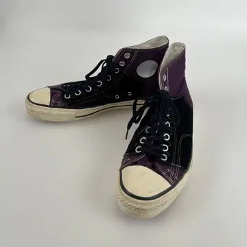 Nepenthes Ghillie Sneaker - Hi