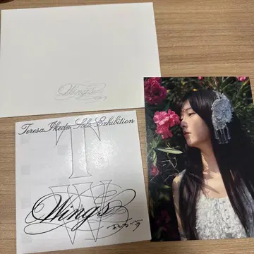 이케다 에이사 오리의 꿈 입장 혜택 세트