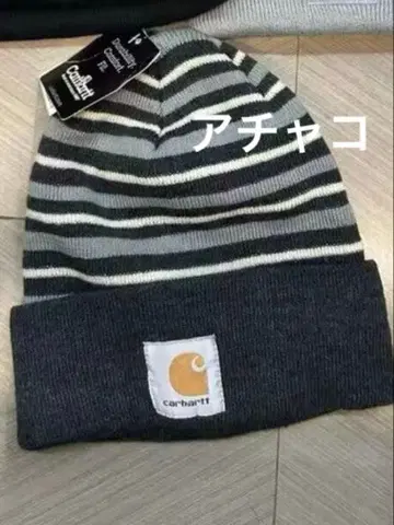 Carhartt 그레이 스트라이프 니트 모자