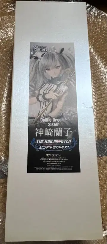 보크스 돌피드림 아이돌 마스터 신데렐라 걸스 카미사키 란코