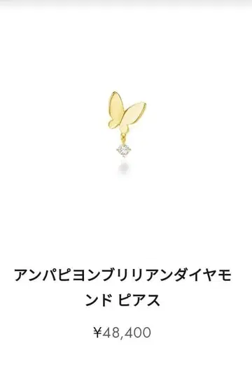 AHKAH 20일까지 판매