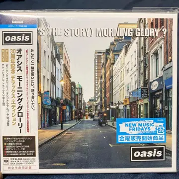 OASIS Morning Glory CD 30주년 기념 디럭스 새상품