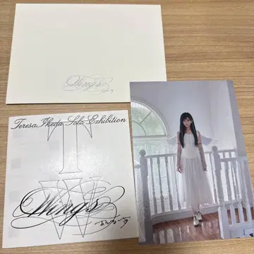 이케다 에이사 오리의 꿈 개인전 입장 혜택