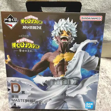 제일복권 히로아카 D상 다비 (피규어)