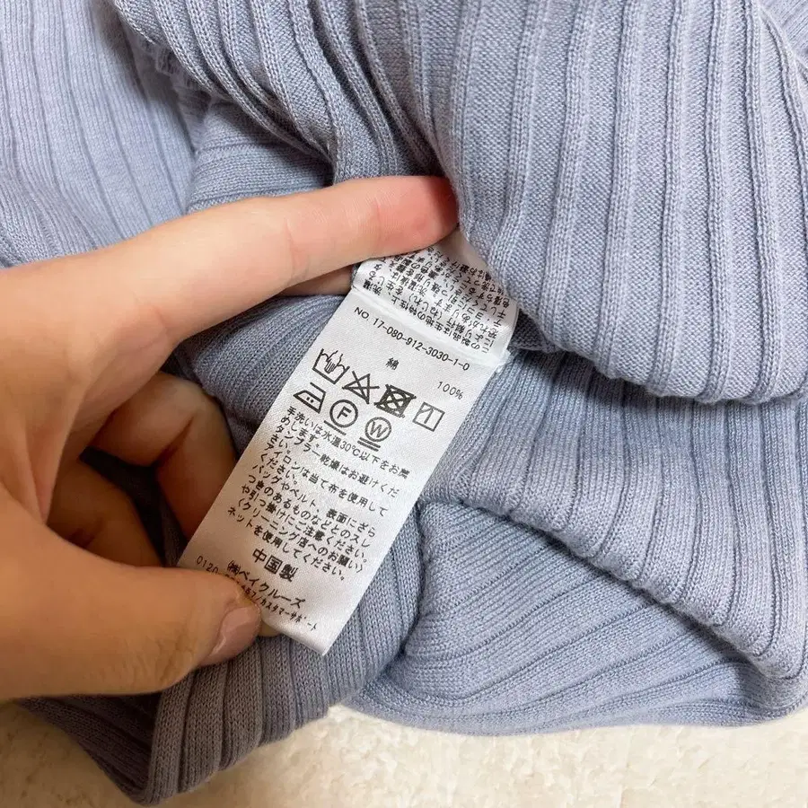 6번째 상품 이미지