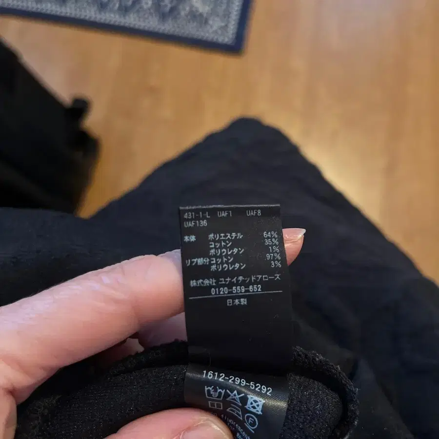 6번째 상품 이미지