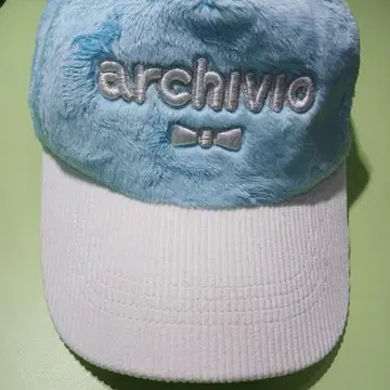 아르키비오 스카이블루 퍼 캡 겨울 귀여운