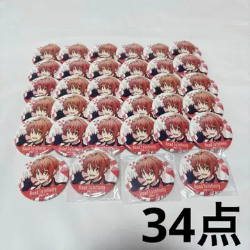 나나세 리쿠 아이나나 RTI 묶음 판매 캔뱃지