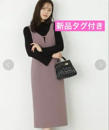 [택 포함 새상품] 프로포션 비트 롱 타이트 점프 스커트