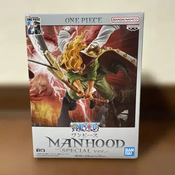 원피스 맨후드 - 에드워드 뉴게이트 -