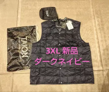 TAION 베이직 이너 다운 베스트 남성용 (TAION-001)