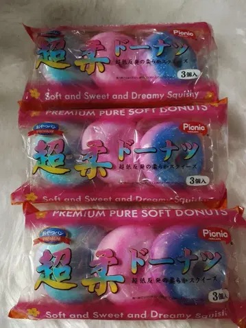 간식빵 3P 스퀴즈 도넛 ver. 갤럭시 picnic