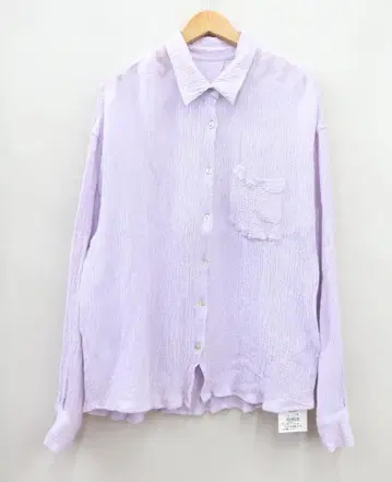 Ungrid 언그리드 양류 빅 루즈 셔츠