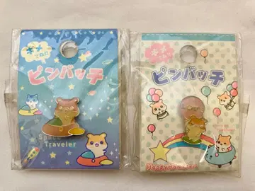 레몬 주식회사 햄스터 핀 배지 2개 미사용 초레어