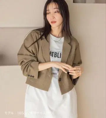 LOWRYSFARM 홉색 숏 자켓 브라운 가을 옷 새상품