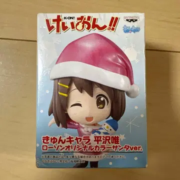 케이온 큥캐러 히라사와 유이 로손 오리지널 컬러 산타