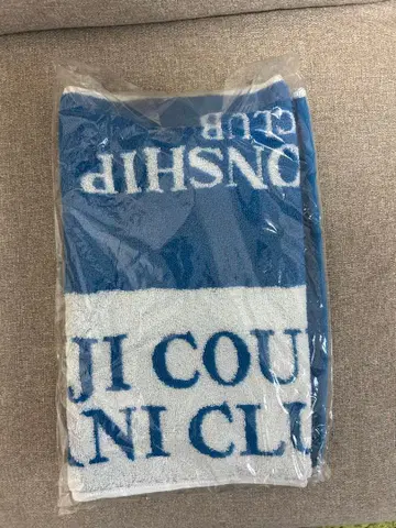 2024 PGA CHAMPIONSHIP 캡과 타월 세트