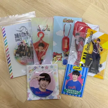 마유미 타케유키 묶음 판매