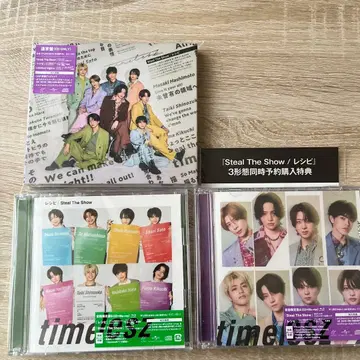 timelesz 세 가지 형태 세트