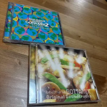 beatmania Soundtrack