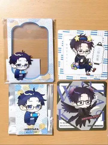 너에게 닿기를 니토 히로타카 아크릴 스탠드 코스터 스티커