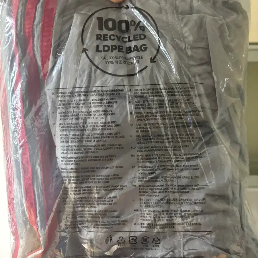 XL] 셋업 아디다스 떠그 클럽 실버 우븐 세트