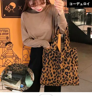 레오파드 무늬 토트백 대용량