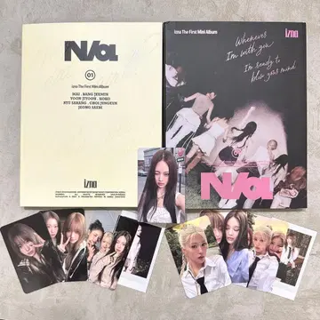 izna 앨범 2장 세트 타워 레코드 특전 클리어 파일 포함