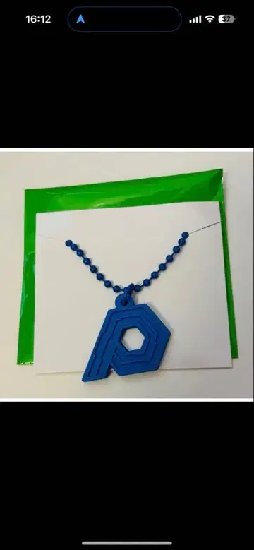 PSYCHIC FEVER 사이피 와타나베 렌 러버 목걸이