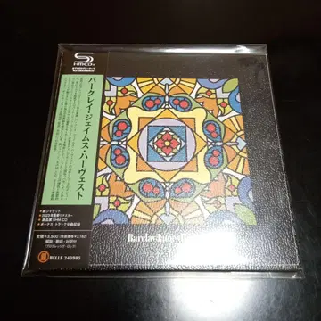 버클리 제임스 하베스트 종이 자켓 SHMCD