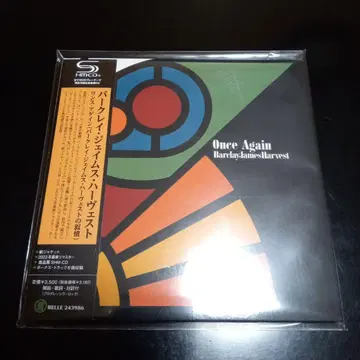 B J H / 원스 어게인 종이 자켓 SHMCD