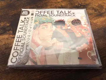 Andrew Jeremy Coffee Talk 사운드트랙 커피 토크