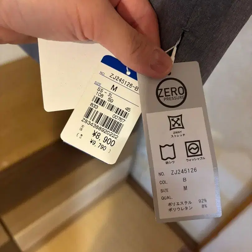 5번째 상품 이미지