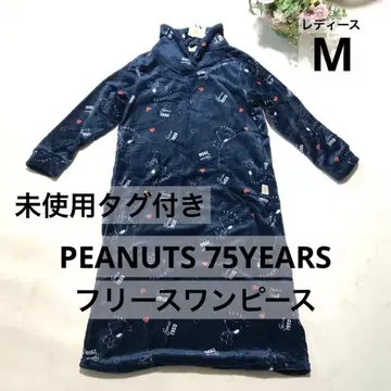 새상품 미사용 피넛 스누피 원피스 M 플리스 룸웨어 네이비